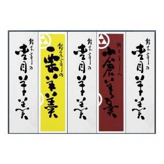 �緿��潡�5����<br>������3������1����1��