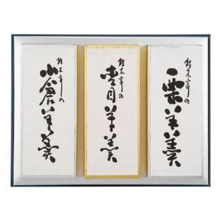 ������潡�3����<br>������1������1����1��