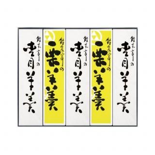 ������潡�5����������3����2��