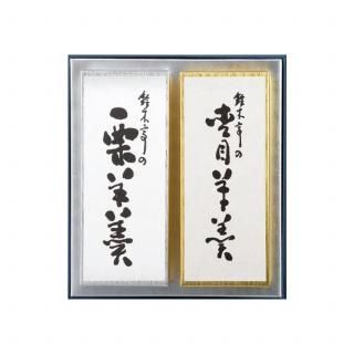 ������潡�2����<br>������1����1��