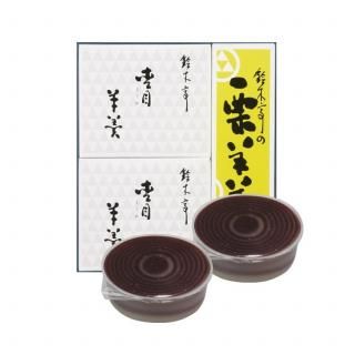 �ݷ��������2�ġ��緿����潵͹�