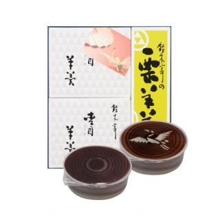 �ݷ�������潡ʺٹ������ᡦ�̾�2�ġ��緿����潵͹�