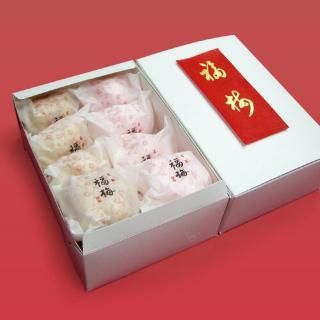 ʡ�ߡ�10��������Ȣ��