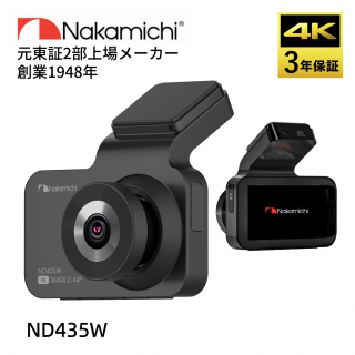 ڿȯNakamichi ɥ쥳  ʥߥ ɥ饤֥쥳 ND435W