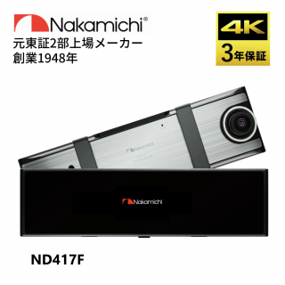 ڿȯNakamichi ߥ顼  ɥ쥳 ʥߥ ɥ饤֥쥳 ND417F