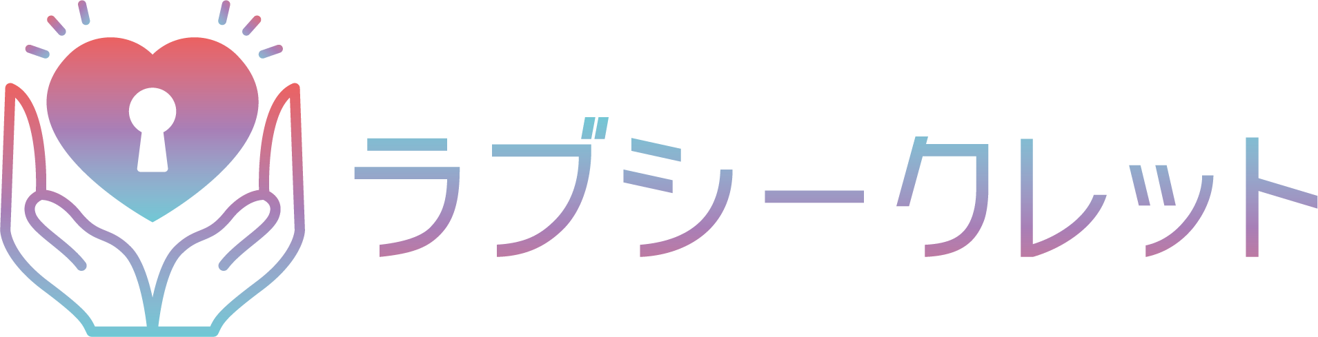 ラブシークレット｜フェムケアグッズ通販ショップ