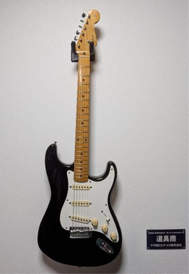 Tokai "Springy Sound" Stratocaster ST-45 - Black1990