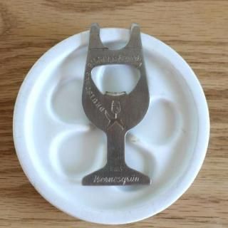 ɥĻΥơȴ WernesgrunΥ٥ƥ