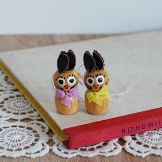 ɥĤΤ2ɤåȡԥ󥯤Ȳ