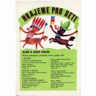 αǲݥ֤ܤͷܤAڥȥ롦ݥ