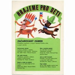 αǲݥ֤ܤͷܤBڥȥ롦ݥ