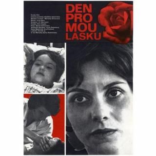 αǲݥDEN PRO MOU LASKU