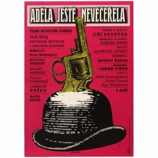 αǲݥ֥ǥ/˥åץϤзץ롦ĥ