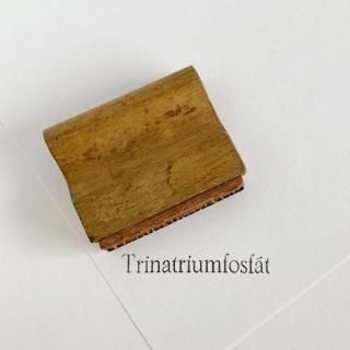 ΥơסʪTrinatriumfosfat