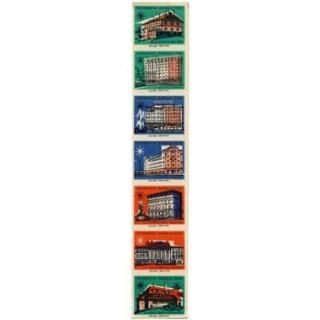 Υޥå٥롡󥿡ۥƥ롡ȥ