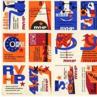 礭ʥޥå٥롡к߱ġCOMECON