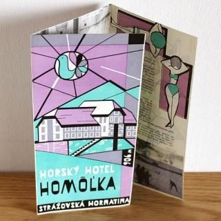ХΥơѥեåȡ1965ǯHOTEL HOMOLKA