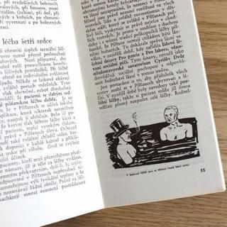 ΥơԻԥѥեåȡ顼˥ԥ