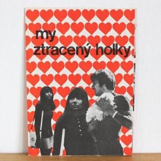 ǲMy ztraceny holky1972ǯˡפΥѥեå