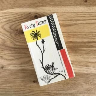 Υȥβֿ޴ա1963ǯȯԡХ