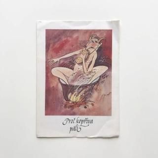 θŤܡProc Kopriva Pan