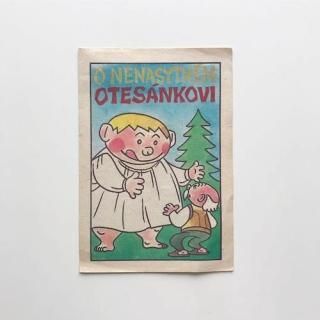 θŤܡO Nenasytnem Otesankovi1970ǯ