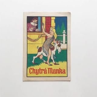 θŤܡChytra Manka1970ǯ