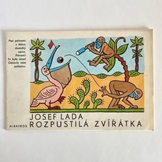 θŤɤ골1984ǯȯԡ襼ա