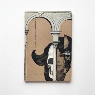 ΥڡѡХåfragment o neklidnych nebozticich