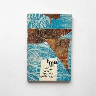 ΥڡѡХåtma nad vodami