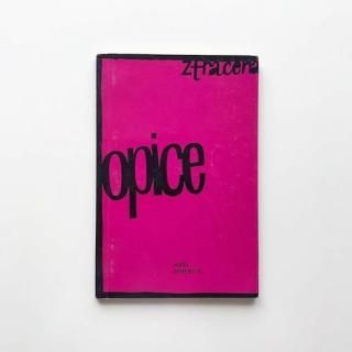 ΥڡѡХåztracena opice