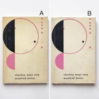 ΥڡѡХåVsechny Moje tety