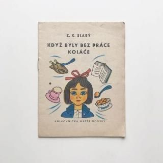 ξʳܺҡKdyz Byly Bez Prace kolace1961ǯ