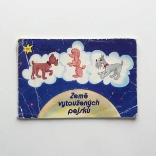 θŤܺҡZeme vytouzenych pejsku