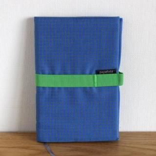 ڥʸ˼papeloteۥȥ٥른㡼ʥ롡ĳʻҡС̵