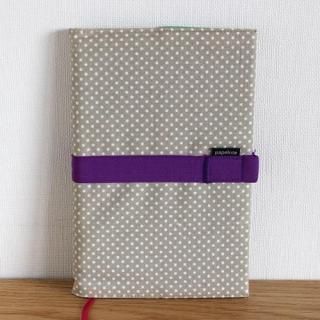 ڥʸ˼papeloteۥȥ٥른㡼ʥ롡١ɥåȡ߻硡