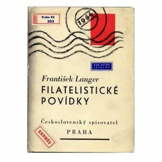 Filatelisticke povidky1965ǯ Adolf Hoffmeister ɥաۥեޥƥ