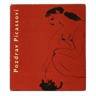 Pozdrav Picassovi1961ǯ Adolf Hoffmeister ɥաۥեޥƥ