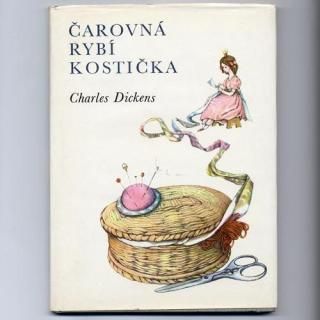 Carovna rybi kosticka1970ǯ Dagmar Berkovaޥ롦٥륳