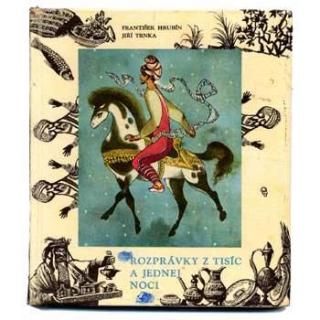 Rozpravky z tisic a jednej noci1965ǯJiri Trnkaȥ
