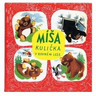 Misa Kulicka v rodnem lese1993ǯJiri Trnkaȥ