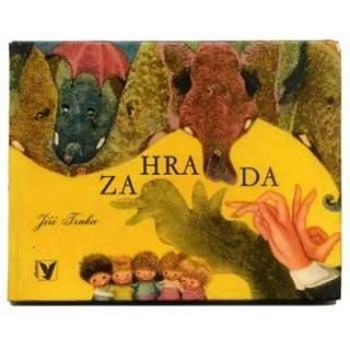 Zahradaʤդˡ1971ǯJiri Trnka ȥ