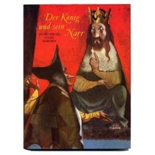Der konig und sein narr1993ǯJiri Trnkaȥ