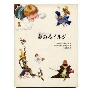 ̴ߤ륤른1980ǯJiri Trnkaȥ