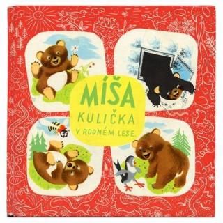 Misa kulicka v rodnem lese1971ǯJiri Trnka ȥ