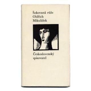 Sokovana ruze1970ǯJiri Trnkaȥ