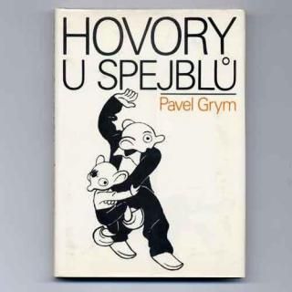 Hovory u Spejblu1990ǯJiri Trnka ȥ