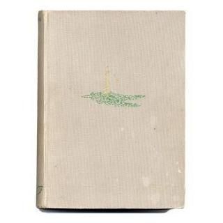 Ceske pohadky1945ǯJiri Trnkaȥ