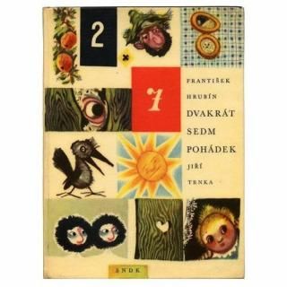 Dvakrat sedm pohadek1958ǯJiri Trnka ȥ
