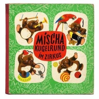 Mischa Kugelrund im Zirkus1956ǯJiri Trnka ȥ